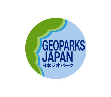 日本ジオパークネットワーク