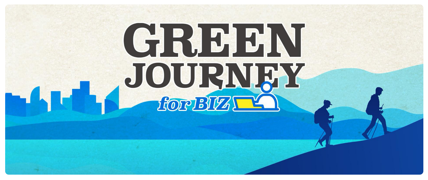GREEN JOURNEY for BIZ