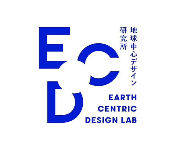 株式会社地球中心デザイン研究所