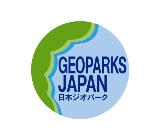 ジオパーク